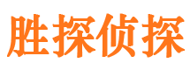 灵宝寻人公司